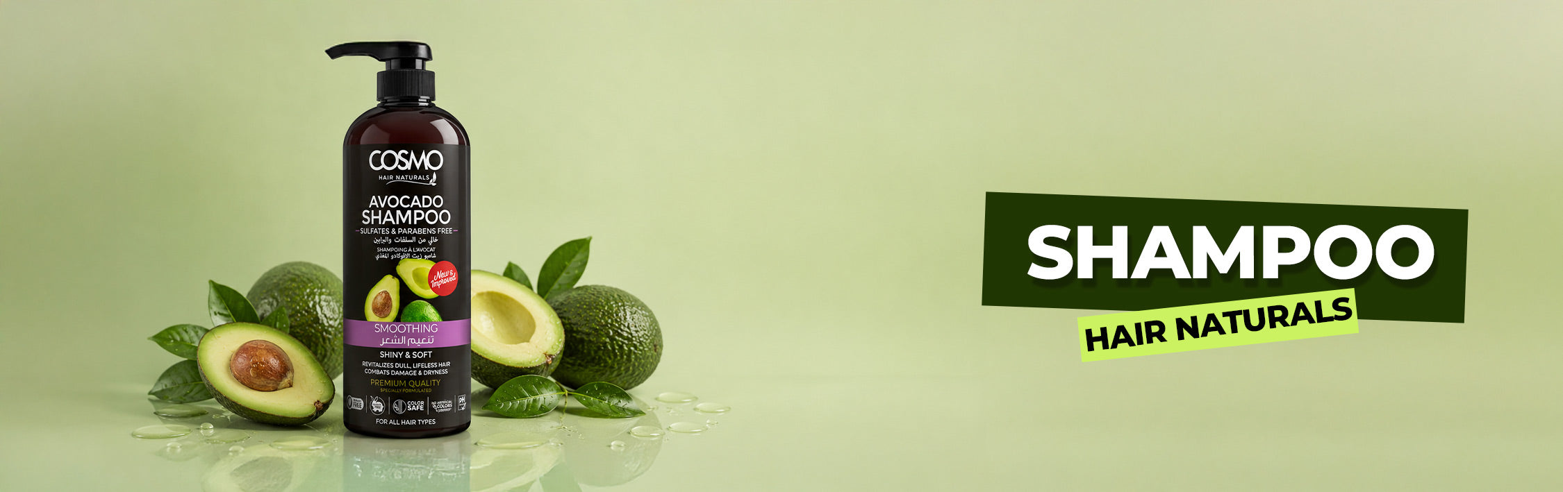Shampoo for Men & Women — Natural Hair Care